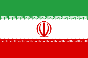 イラン