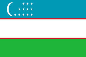 ウズベキスタン